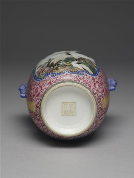 琺瑯彩開光花鳥圖螭耳瓶