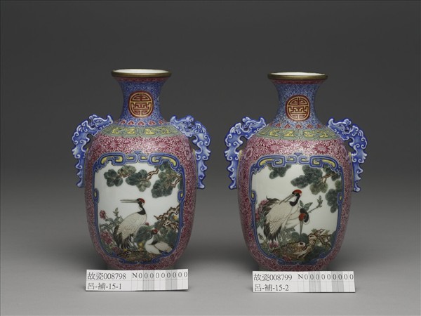 琺瑯彩開光花鳥圖螭耳瓶