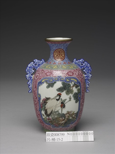 琺瑯彩開光花鳥圖螭耳瓶