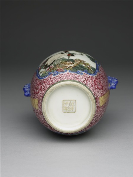 琺瑯彩開光花鳥圖螭耳瓶