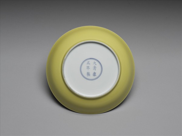 琺瑯彩松梅圖盤