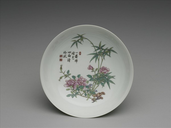 琺瑯彩綠地剔花花竹盤