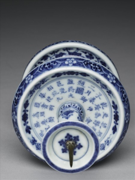 青花番蓮紋燭台