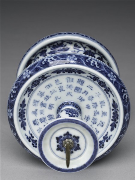 青花番蓮紋燭台