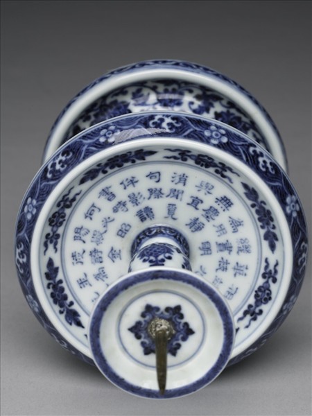 青花番蓮紋燭台