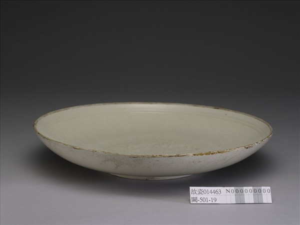 定窯 白瓷印花牡丹蓮花紋盤