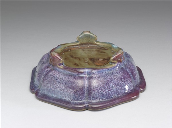 鈞窯 葡萄紫釉葵花式盆托