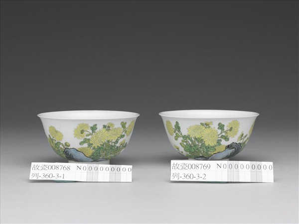 琺瑯彩黃菊花紋杯