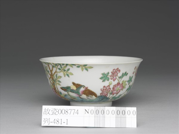 琺瑯彩芙蓉鴛鴦圖碗