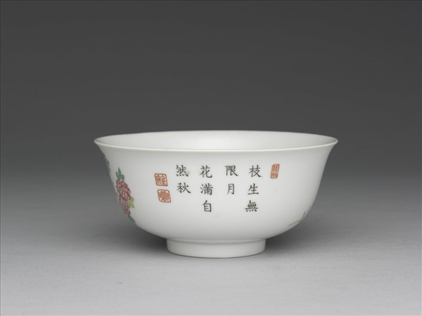 琺瑯彩芙蓉鴛鴦圖碗