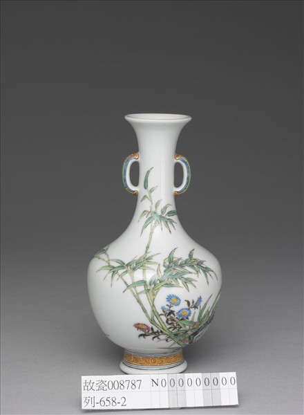 琺瑯彩蘭竹雙耳瓶