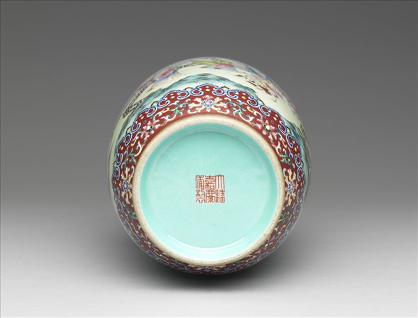 粉彩海屋添籌圖瓶