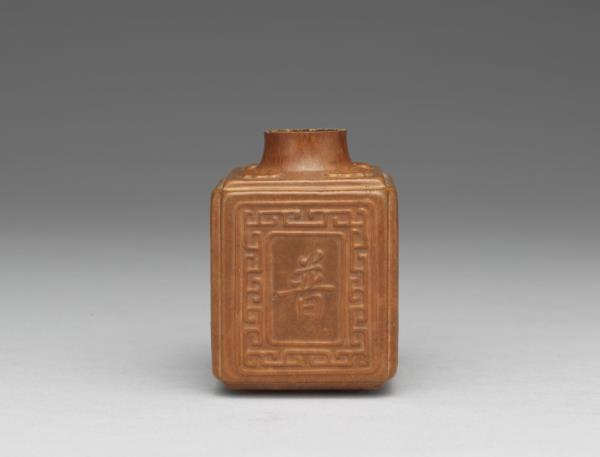 葫蘆普天鈞慶罐