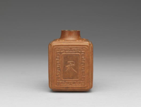 葫蘆普天鈞慶罐