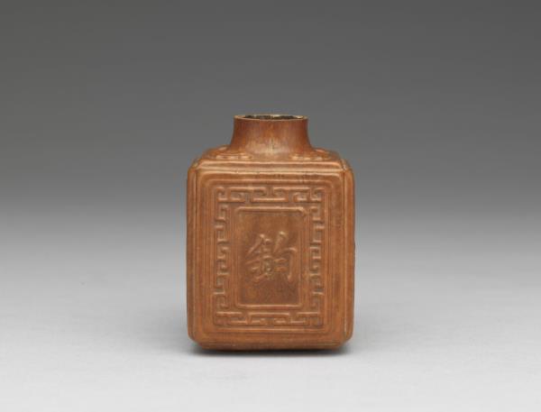 葫蘆普天鈞慶罐