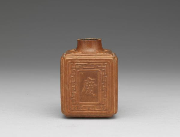 葫蘆普天鈞慶罐