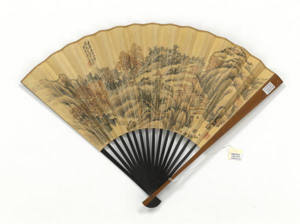 民國姜筠山水曹鴻勛楷書觀畫題識　成扇　姜筠山水