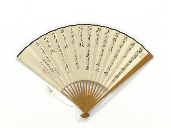 民國胡佩衡竹隖幽居余覺行楷書唐寅詩　成扇　余覺行楷書唐寅詩