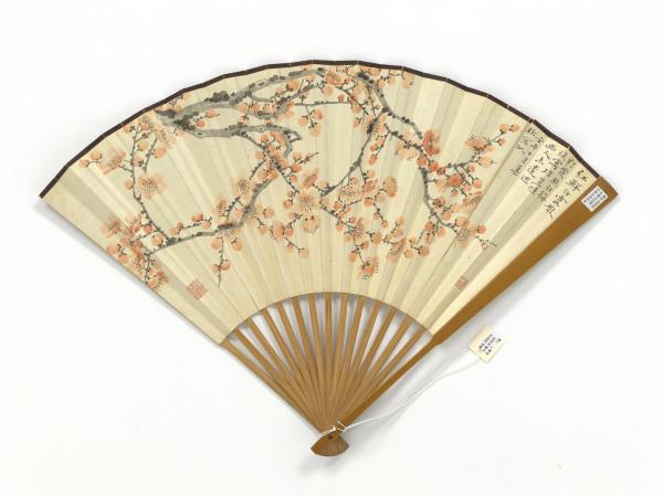 民國高野侯梅鄧散木隸書史晨碑文　成扇　鄧散木隸書史晨碑文