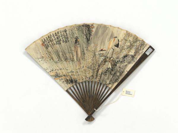 民國高峻梅妻鶴子汪琨行書法帖三則　成扇　高峻梅妻鶴子