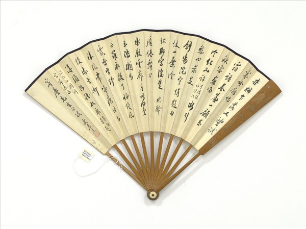 民國謝公展牡丹鄭曼青行書　成扇