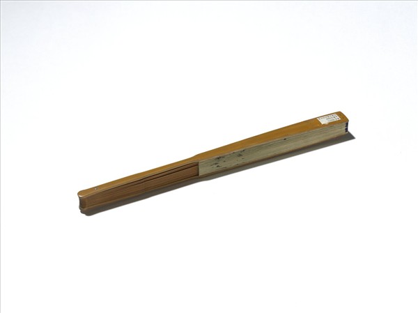 民國王震牡丹孔雀並行書五言詩　成扇　牡丹孔雀