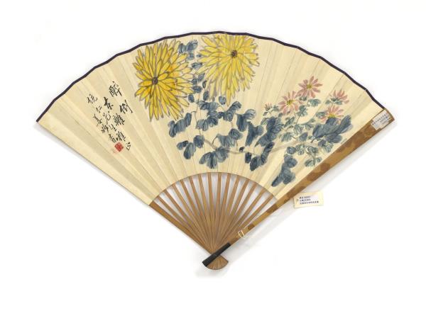 民國姜妙香醉倒東籬楊寶森書仙遊觀　成扇　姜妙香醉倒東籬