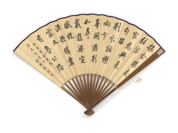 民國王瑤卿畫梅余叔岩書苕溪詩　成扇