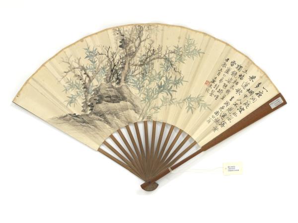 民國陸恢古木修篁並節臨爨龍顏碑　成扇　陸恢節臨爨龍顏碑