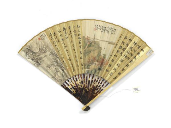 清八家書畫合璧　成扇　子鈞畫江深草閣寒