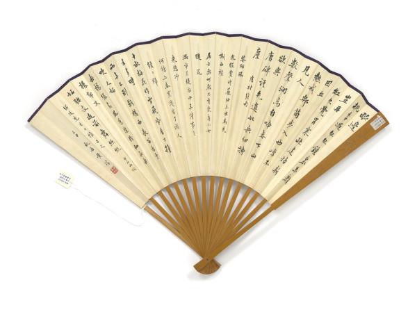 民國蕭愻山水黃濬行書姜夔詞二首　成扇　蕭愻山水