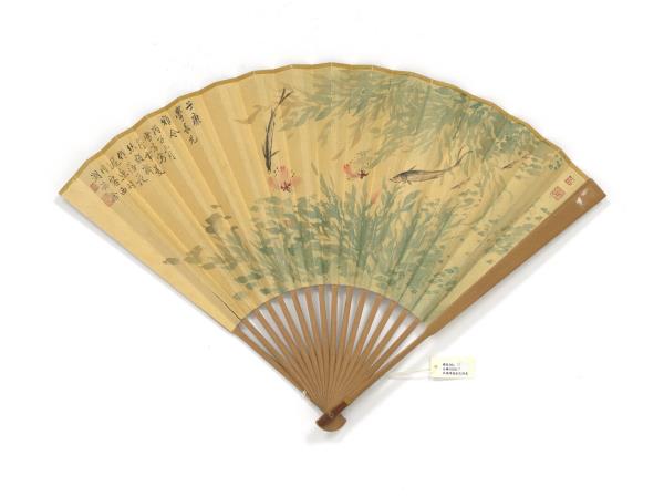 民國溥僴落花游魚溥伒行書蘇軾詩　成扇　溥僴落花游魚