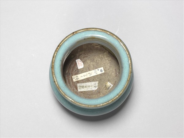 鈞窯 天藍釉三足爐