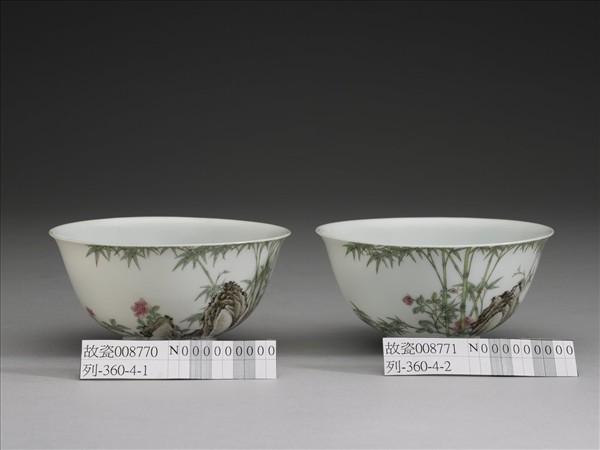 琺瑯彩綠竹長春圖碗