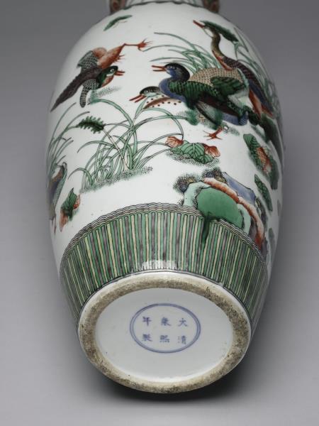 五彩蘆雁紋瓶