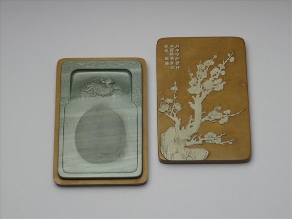 松花石鳳紋硯