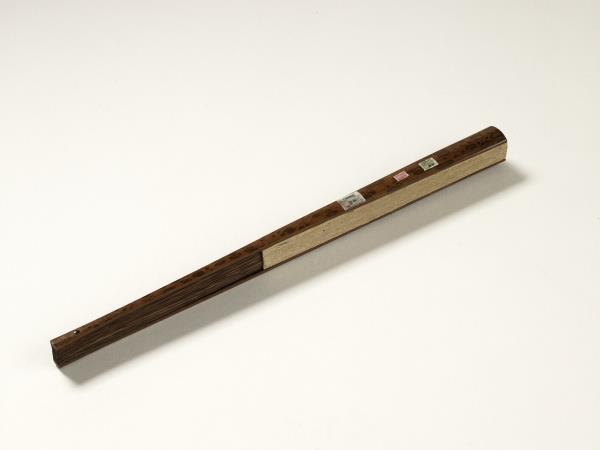 清潘恭壽畫山水王文治書朱子穎送劉虛白入都詩　成扇