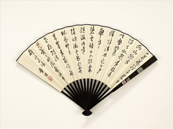 民國汪亞塵牽牛花章梫草書五言古詩　成扇　汪亞塵牽牛花