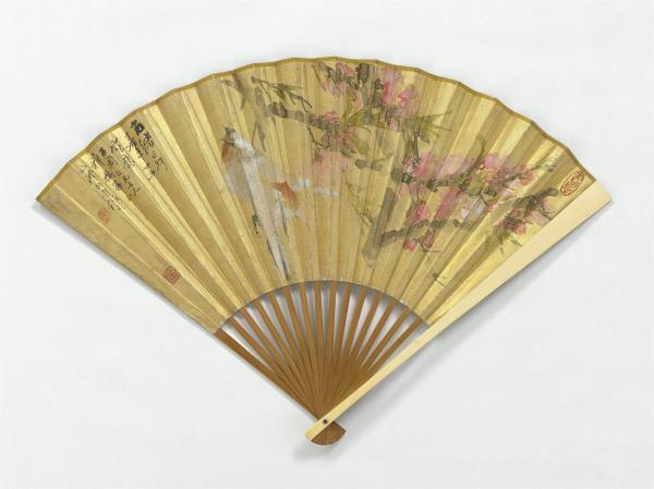 清任頤花鳥程登甲楷書　成扇　程登甲楷書