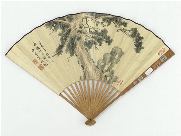 民國趙叔孺行書七言律詩夏敬觀松石　成扇　趙叔孺行書七言律詩