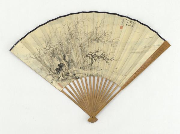 民國吳子深行草書參寥詩吳琴木山水　成扇　吳子深行草書參寥詩