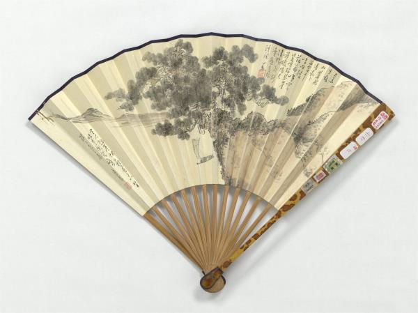 民國溥儒懸崖松影行草書舊作小詞　成扇　溥儒行草書舊作小詞