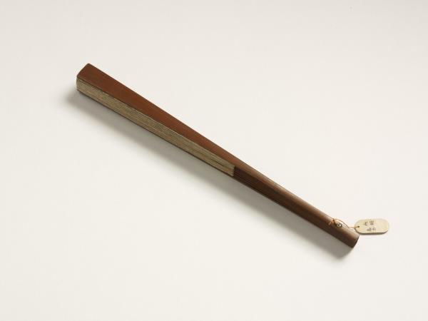 清任頤拜石圖寶拙盦甲申滬上感事詩　成扇　寶拙盦甲申滬上感事詩