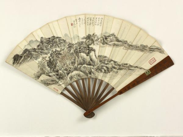 民國黃賓虹山水褚德彝錄水經注三則　成扇　褚德彝錄水經注三則