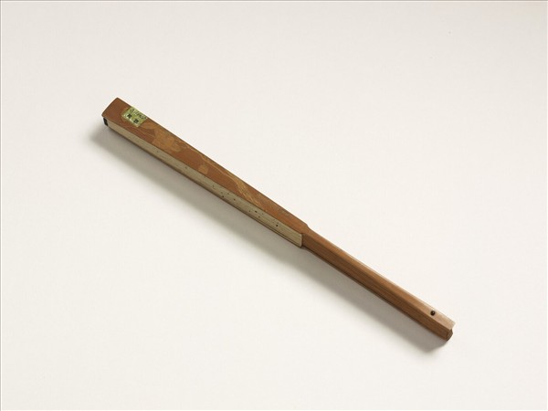 民國趙起紫藤潘昌煦藤陰倡和詩　成扇