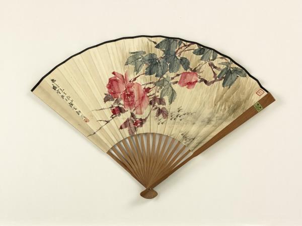 民國柳濱薔薇喻長霖臨書譜　成扇　柳濱薔薇