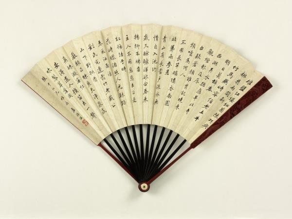 民國胡佩衡仿墨井道人山水孟錫玨書詩　成扇