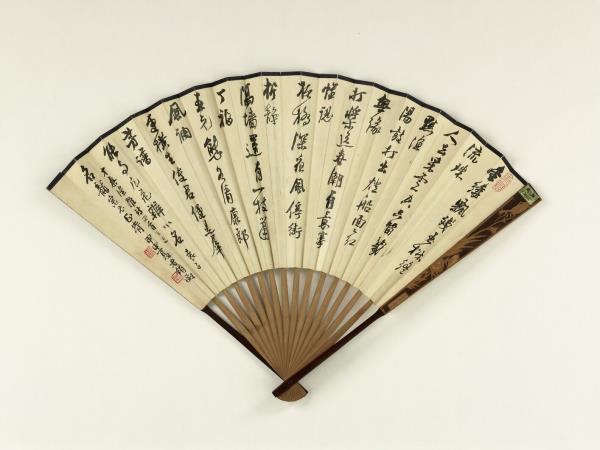 民國錢厓山水吳徵袁子才秦淮雜詩　成扇