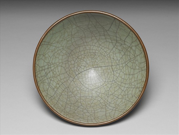 龍泉窯 青瓷菊花式碗