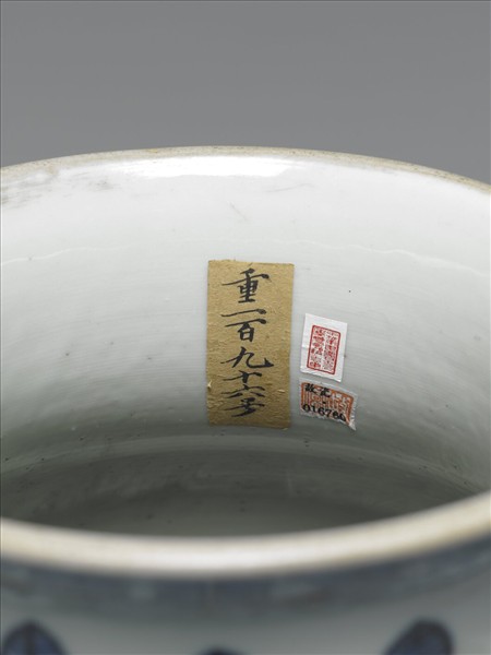 青花折枝三果紋瓶